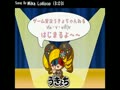 【うきょち】　2014/06/23　点呼　20時　【テイルズ オブ ジ アビス】